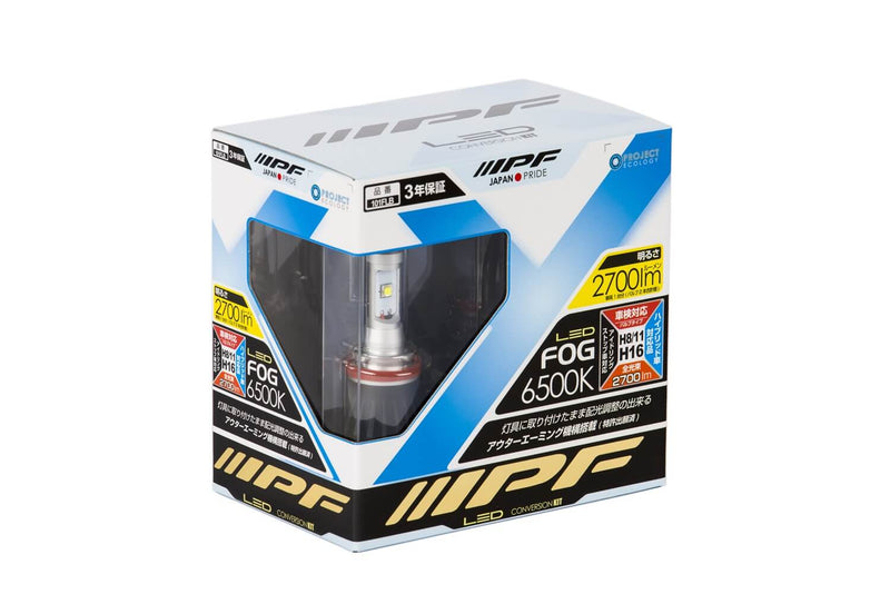 Load image into Gallery viewer, ARB - 6821201B - Fog Light Bulb
