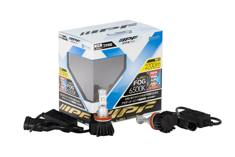Load image into Gallery viewer, ARB - 6821201B - Fog Light Bulb
